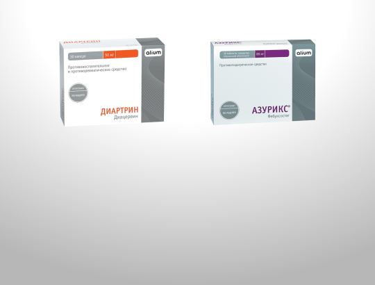 Диартрин, Азурикс<sup>®</sup>
