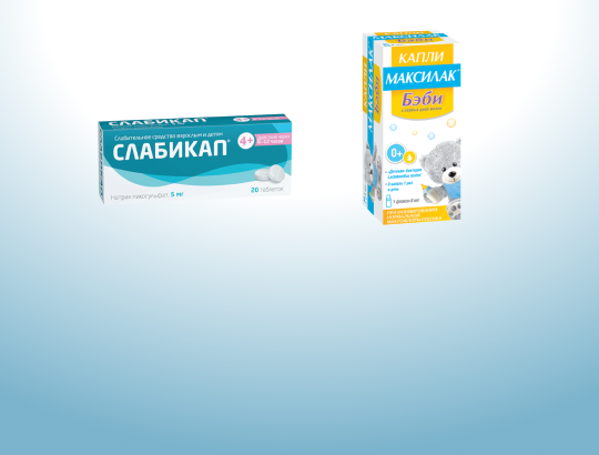 Слабикап<sup>®</sup>, Капли Максилак<sup>®</sup> Бэби
