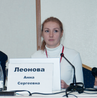леонова