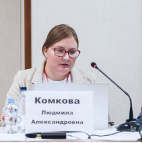 комкова