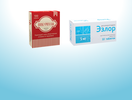 Никуриллы, Эзлор