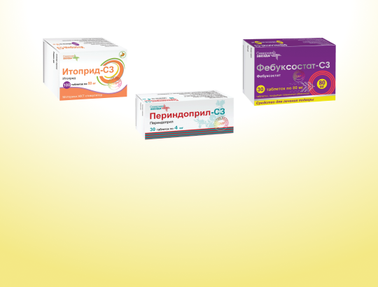 Актуализирована информация в описаниях 30 лекарственных средств