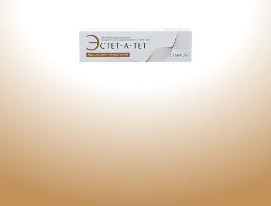 Эстет-а-тет