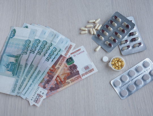 Добавлена информация о 510 новых ценах на ЖНВЛП