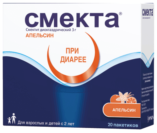 Смекта®: №20 - пак. 3.76 г (20)  - пач. картон.