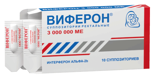 ВИФЕРОН®: №10 - 5 шт. - уп. контурн. яч. (2)  - пач. картон.