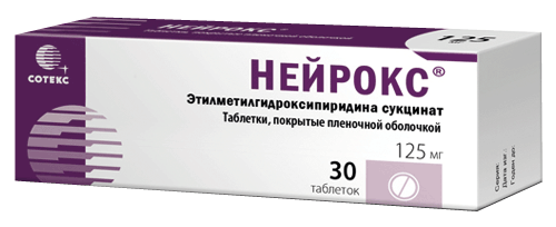 Нейрокс®: №30 - 10 шт. - уп. контурн. яч.  (3)  - пач. картон.