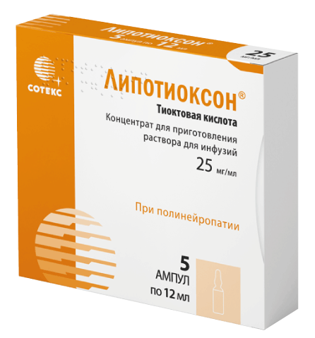 ЛИПОТИОКСОН®