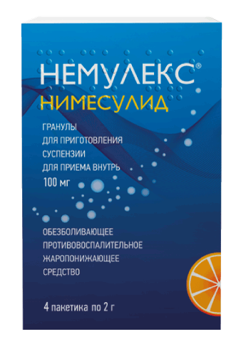 Немулекс®