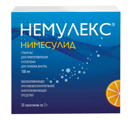 Немулекс®: №30 - пак. многосл. 2 г (30)  - пач. картон.
