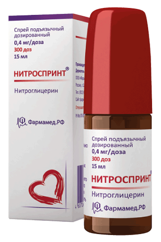Нитроспринт®