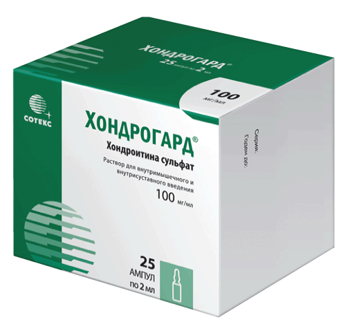 ХОНДРОГАРД®