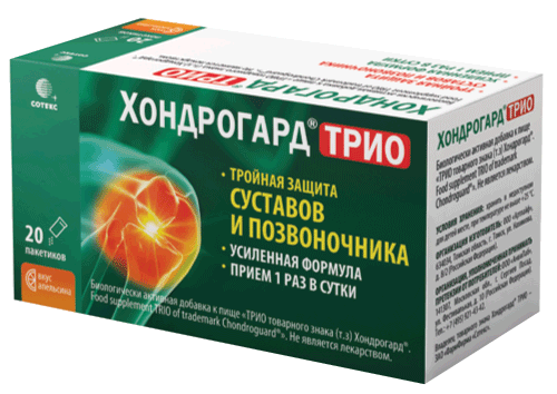Хондрогард® ТРИО: №20 - пак.-саше  (20)  - пач. картон.
