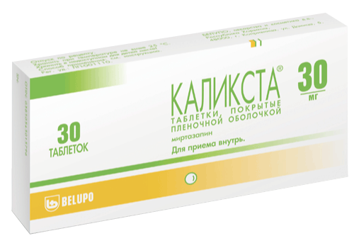 Каликста®