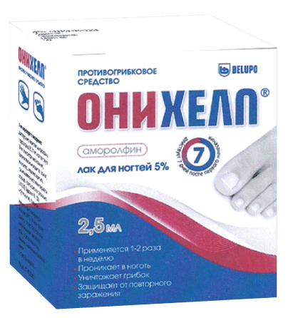 ОНИХЕЛП®