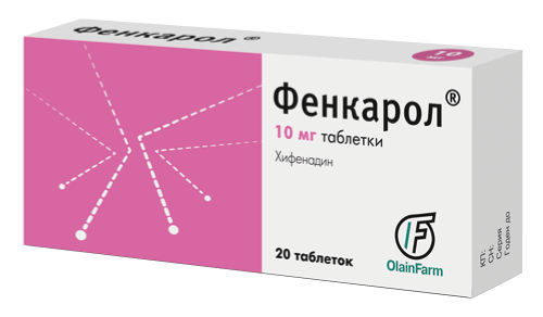 Фенкарол®: №20 - 10 шт. - уп. контурн. яч. (2)  - пач. картон.