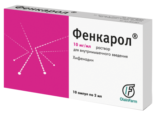 Фенкарол®: №10 - амп. 2 мл (10)  - уп. контурн. яч. - пач. картон.