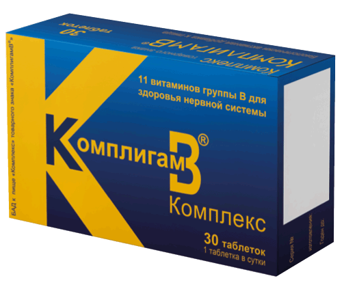 КомплигамB® Комплекс: №30 - 10 шт. - уп. контурн. яч.  (3)  - пач. картон.