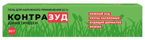 Контразуд