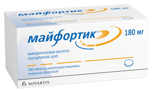 Майфортик®