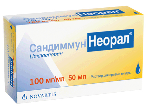 Сандиммун® Неорал®