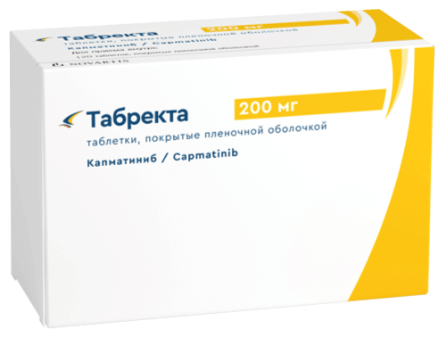 Табректа: №120 - 12 шт. - бл.  (10)  - пач. картон.