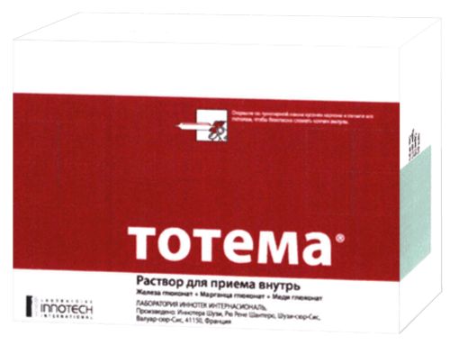 Тотема®: №20 - амп. темн. стекл. 10 мл (10)  - поддон картон. (2) - пач. картон.