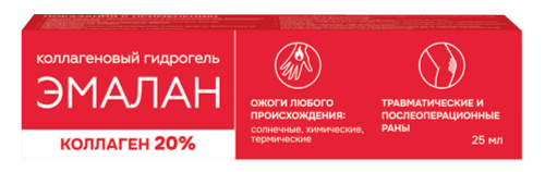 Коллагеновый гидрогель «Эмалан»: туб. 25 мл - пач. картон.