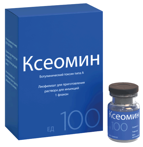 Ксеомин