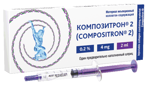 Композитрон® 2, материал инъекционный коллаген-содержащий: шпр. 2 мл - пач. картон.