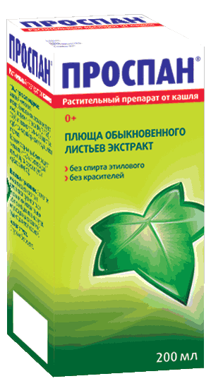 Проспан®