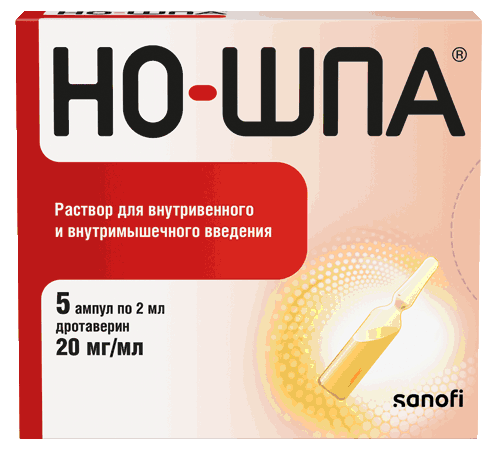 Но-шпа®: №5 - амп. темн. стекл. 2 мл (5)  - уп. контурн. пластик. - пач. картон.