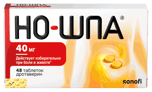Но-шпа®