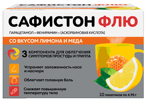 Сафистон Флю: №10 - пак. 4,95 г (10)  - пач. картон.
