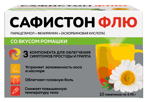 Сафистон Флю