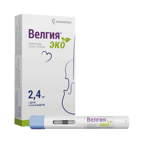 Велгия® эко