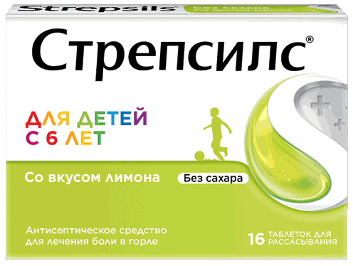 Стрепсилс®