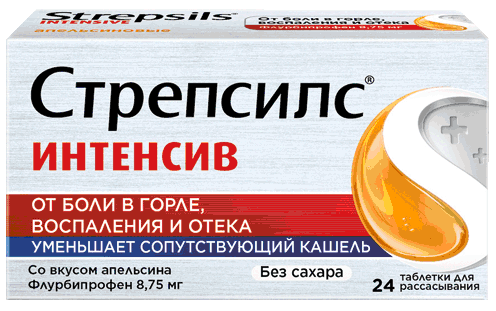 Стрепсилс® Интенсив: №24 - 8 шт. - бл.  (3)  - пач. картон.