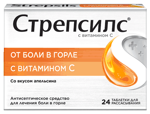 Стрепсилс® с Витамином C: №24 - 12 шт. - бл. (2)  - пач. картон.