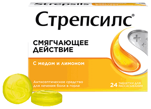 Стрепсилс®: №24 - 12 шт. - бл. (2)  - пач. картон.