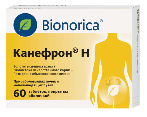 Канефрон® H: №60 - 20 шт. - бл. (3)  - пач. картон.