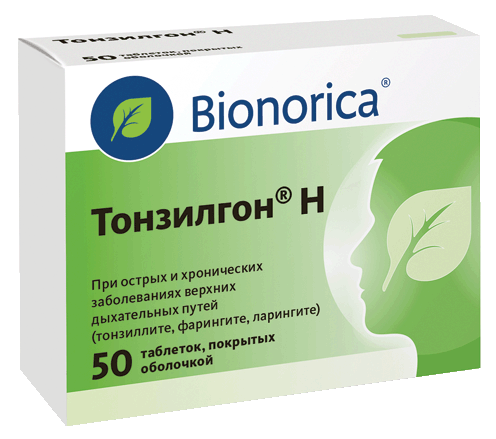 Тонзилгон® Н: №50 - 25 шт. - бл. (2)  - пач. картон.