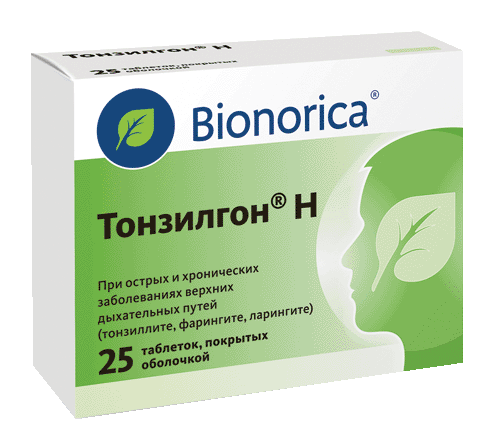 Тонзилгон® Н: №25 - 25 шт. - бл.  - пач. картон.