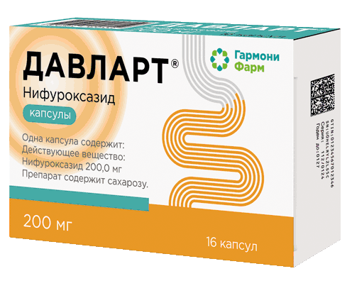 Давларт®: №16 - 8 шт. - уп. контурн. яч.  (2)  - пач. картон.