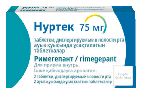 Нуртек: №2 - 2 шт. - бл.  - пач. картон.