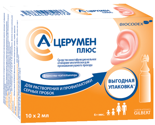 Средство многофункциональное отоларингологическое для промывания ушного прохода «А-Церумен Плюс» (A-Cerumen Plus) с принадлежностями: №10 - фл.-кап. ПЭ 2 мл (10)  - пач. картон.