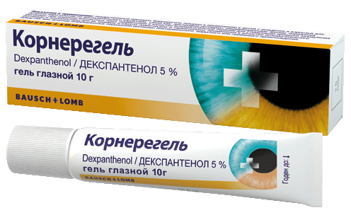 Корнерегель