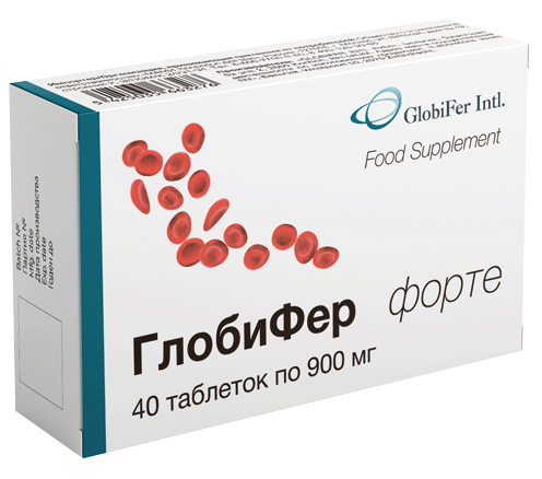 ГлобиФер форте: №40 - 20 шт. - бл.  (2)  - пач. картон.