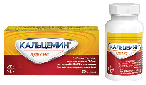Кальцемин® Адванс