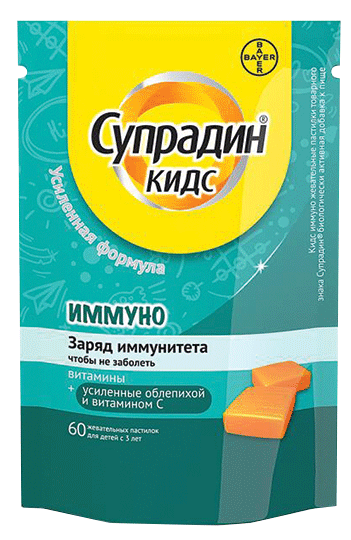 Супрадин® кидс иммуно